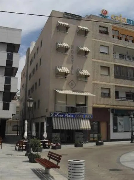 Pension Juan Pedro Roquetas de Mar Guest house