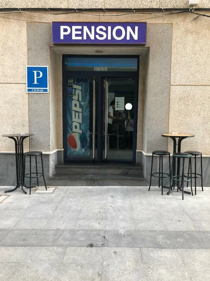 Pension Juan Pedro Roquetas de Mar Guest house